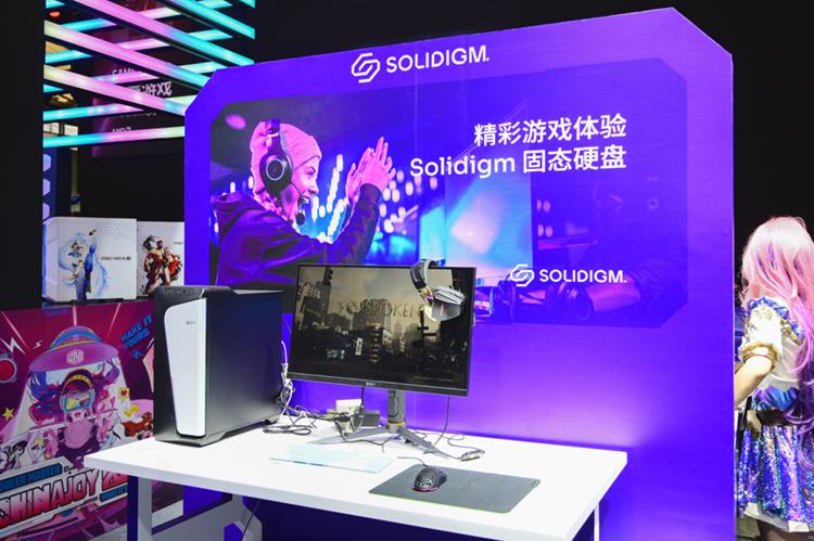 ChinaJoy 2023丨Solidigm首秀ChinaJoy，高性能旗舰固态硬盘助力游戏体验(图1)